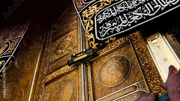 Obraz The golden gate of the Kaaba