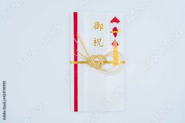 Fototapeta ご祝儀袋