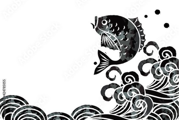 Fototapeta 高波と魚のベクターイラスト素材