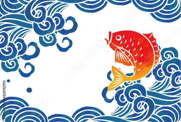 Obraz 高波と魚のベクターイラスト素材