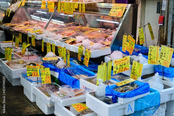 Fototapeta 魚屋さん