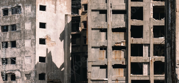 Obraz 廃墟のクローズアップ