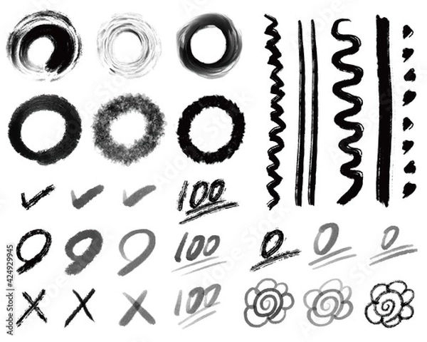 Obraz 白黒　添削サイン