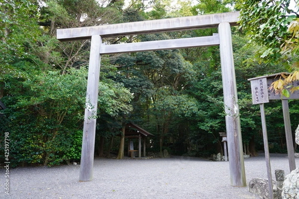 Obraz 神社