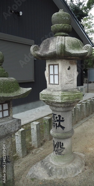 Obraz 田舎にある灯篭