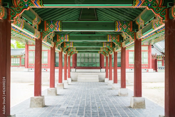 Obraz Gyeongbokgung
