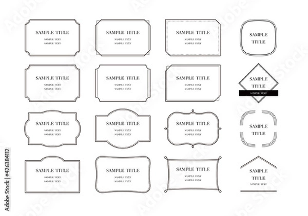 Fototapeta フレーム　飾り枠　エレガント　イラストセットC