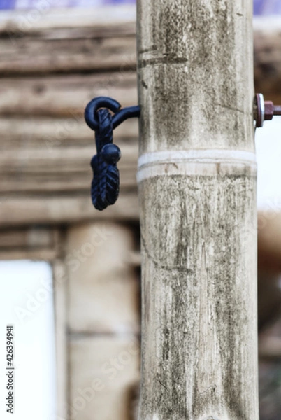 Fototapeta hammock hook