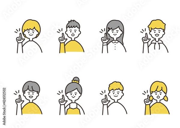 Fototapeta こども　ワンポイント　バストアップ　イエローカラーセット