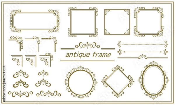 Obraz フレーム素材_アンティーク、高級な枠 