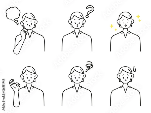 Fototapeta 女性 表情セット