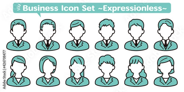 Obraz シンプルなビジネスの人物アイコン素材セット　表情なし