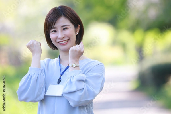Fototapeta 笑顔の女性社員イメージ