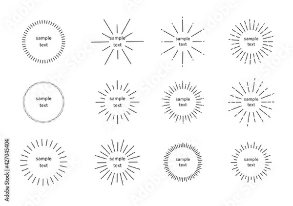 Fototapeta あしらい　太陽線　放射線　集中線　太陽光　円形　サンバースト　見出し　イラスト　セット