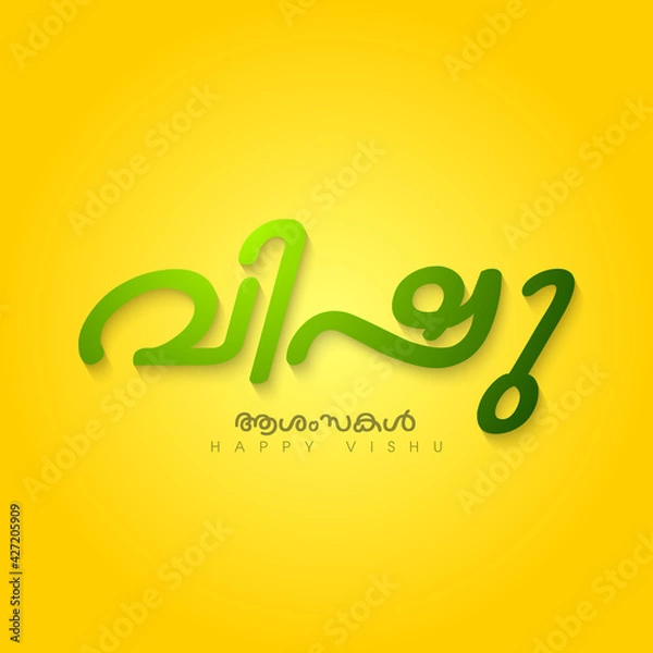 Obraz Happy Vishu greeting design. Kerala festival. Vector illustration.
