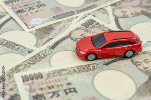 Obraz 自動車とお金