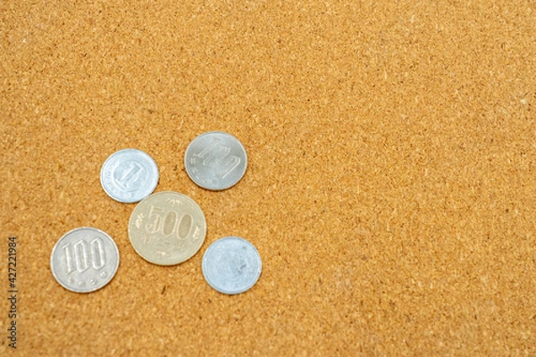 Obraz 日本円の小銭