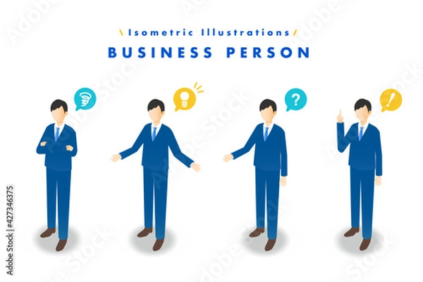 Obraz アイソメトリックイラスト ビジネスマンの立ち姿セット 吹き出しアイコン付き