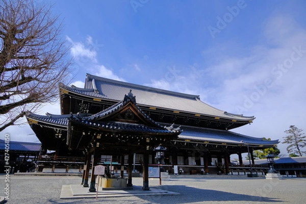 Obraz 古都京都の観光名所　東本願寺の御影堂