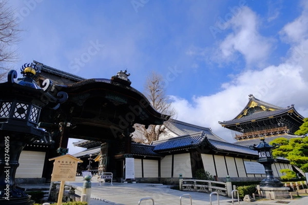 Obraz 古都京都の観光名所　東本願寺の阿弥陀堂門と御影堂門