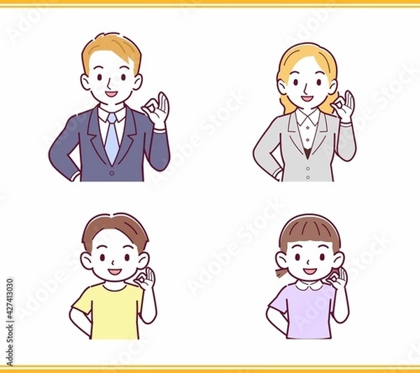 Fototapeta 人のリアクションセット