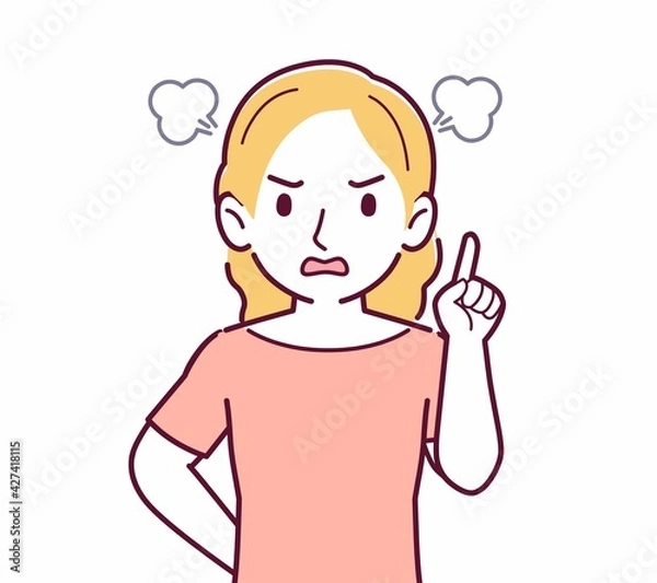 Fototapeta 人のリアクション