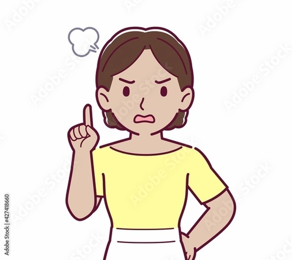 Fototapeta 人のリアクション