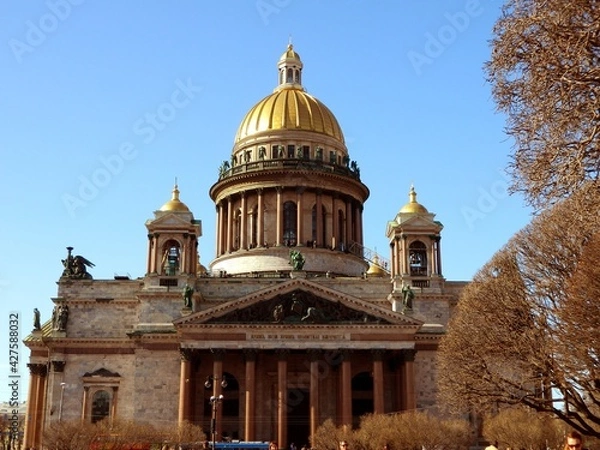 Obraz Исакиевский собор ,Санкт -Петербург