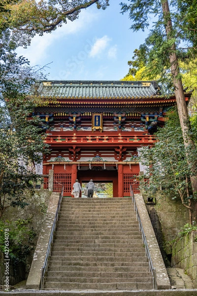 Obraz 久能山東照宮