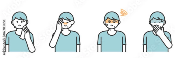 Obraz 熱中症の症状　男性イラスト素材