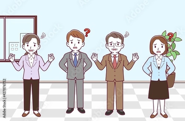 Fototapeta 会社の人々