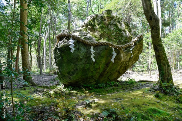Obraz 亀岡、出雲大神宮・大八洲國國神社周辺の情景