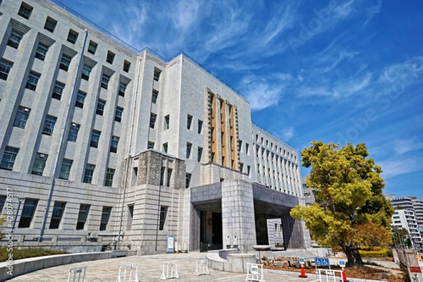 Obraz 大阪市中央区大手前 大阪府庁舎