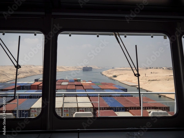 Obraz Suezkanal, Containerschiff