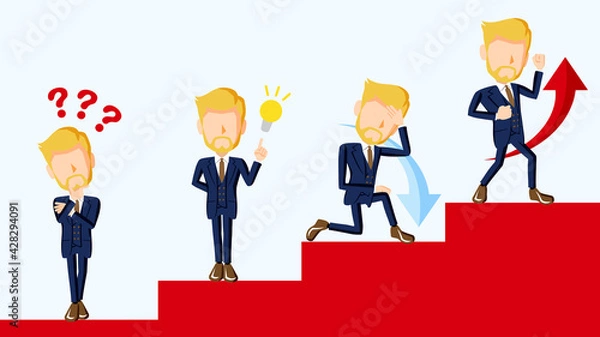 Obraz 課題を解決して成功する人物のイラスト	