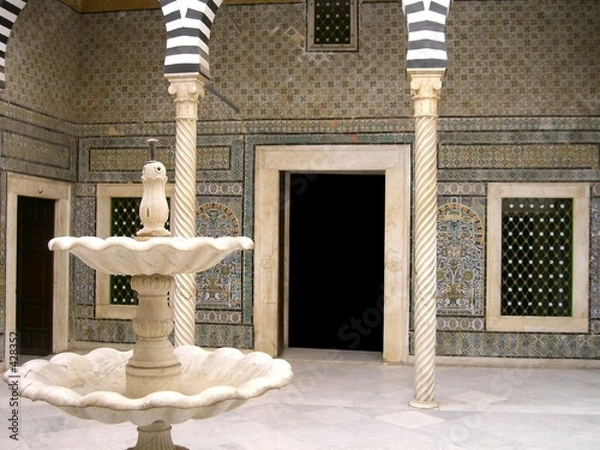 Obraz bardo museum