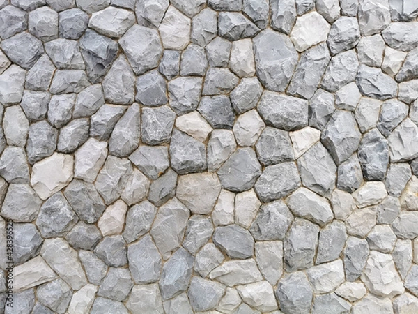 Fototapeta stone wall texture