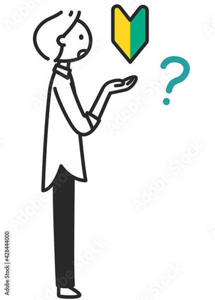 Fototapeta ちまっとした人物　初心者マークを持って困る男性