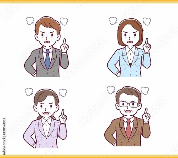 Fototapeta ボロボロの服の人