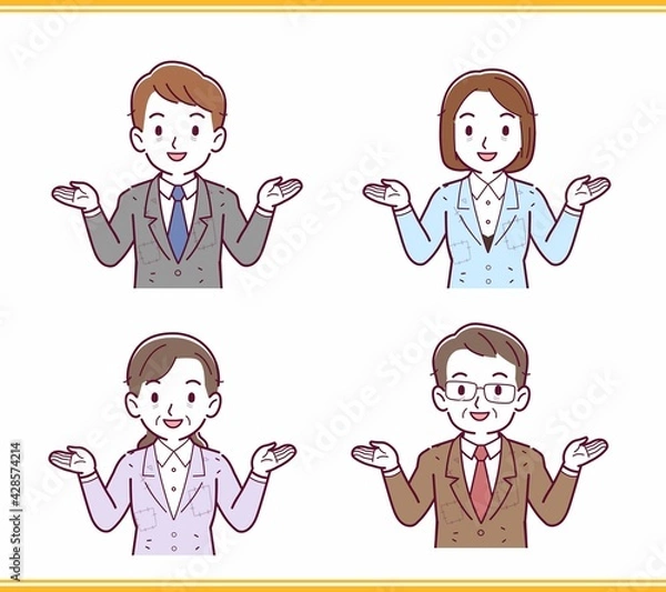 Fototapeta ボロボロの服の人