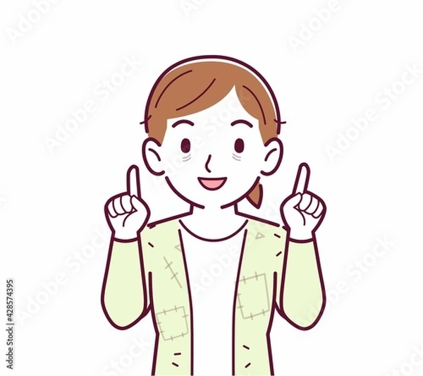 Fototapeta ボロボロの服の人