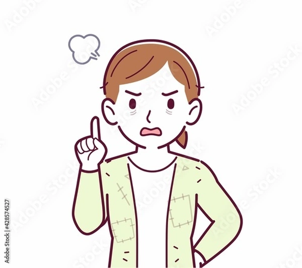 Fototapeta ボロボロの服の人