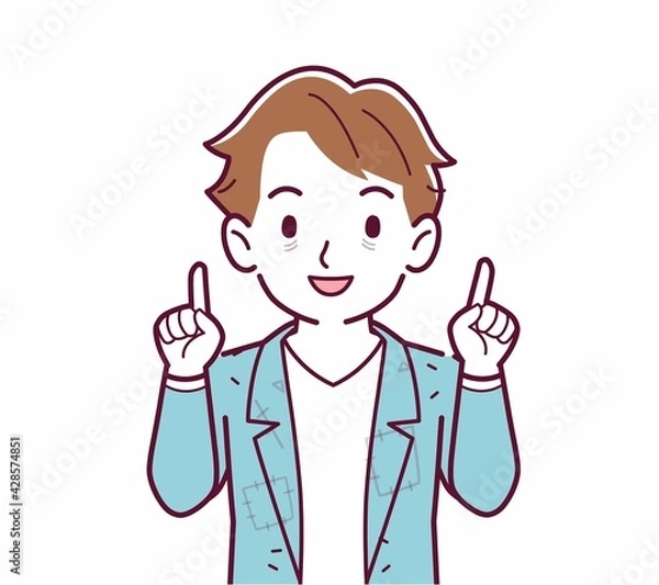 Fototapeta ボロボロの服の人