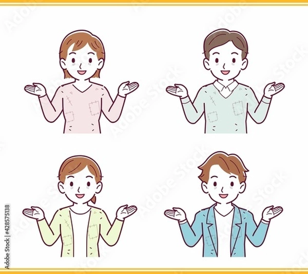 Fototapeta ボロボロの服の人