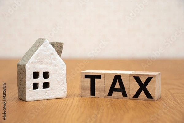 Obraz 住宅と税金