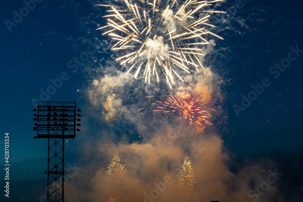 Fototapeta Fireworks