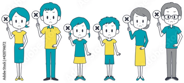 Obraz 三世代家族　不正解　セット