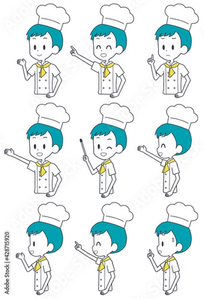 Fototapeta シェフ　男性　表情セット