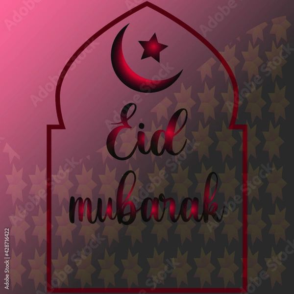 Obraz Eid Mubarak 