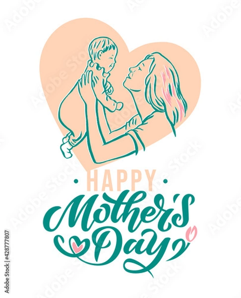 Fototapeta Happy Mother's Day text. Mother and child in the shape of heart. Vector illustration